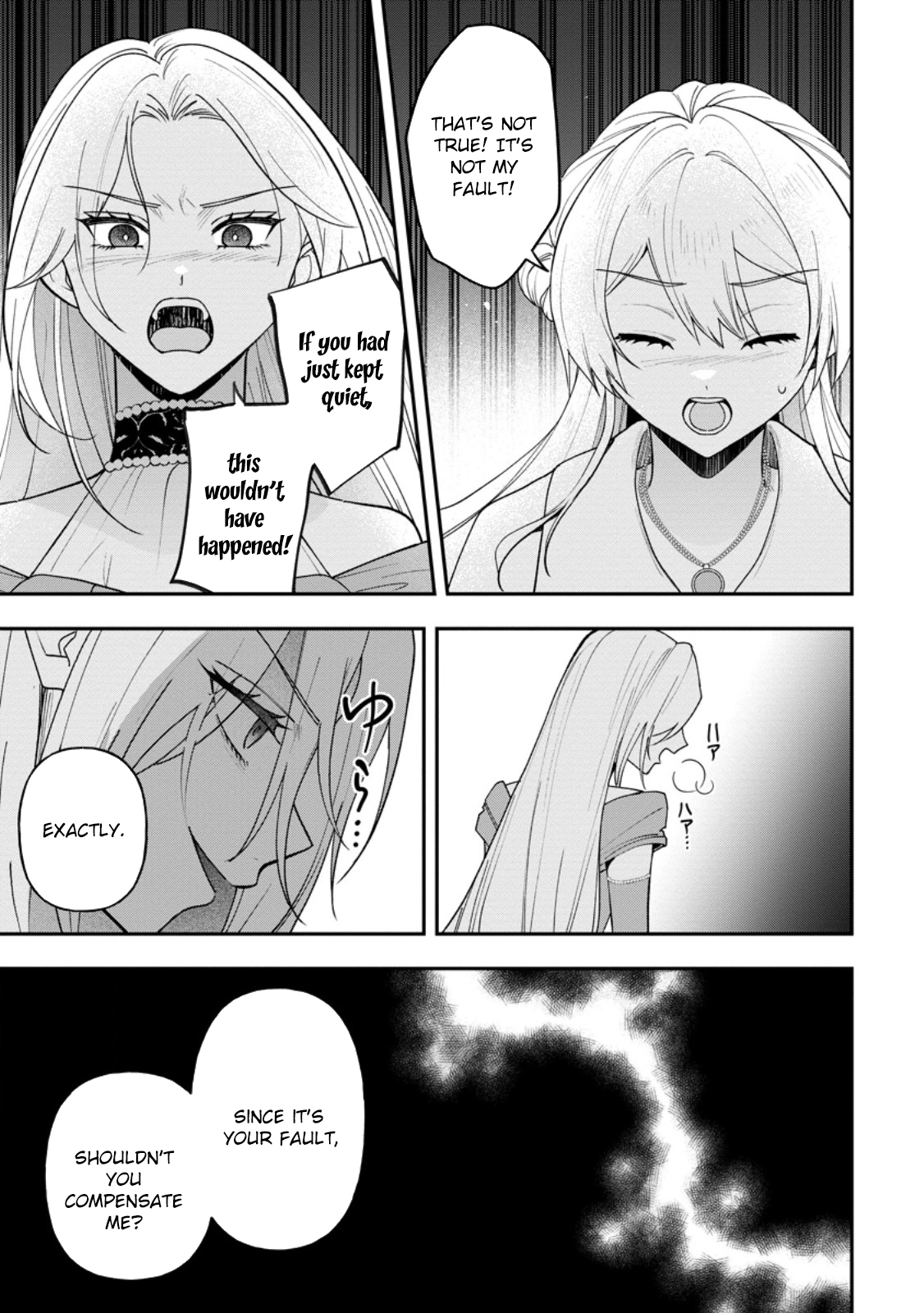 An Unremarkable Blessed Lady Chosen by the Lone Prince — Her True Power Awakens Chapter 9 Page 11